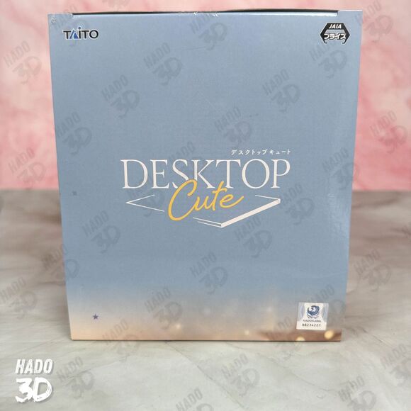 New Re: Zero Desktop Cute Figure Rem Star Dreamy Ver. Taito japan - US SELLER - Picture 7 of 7